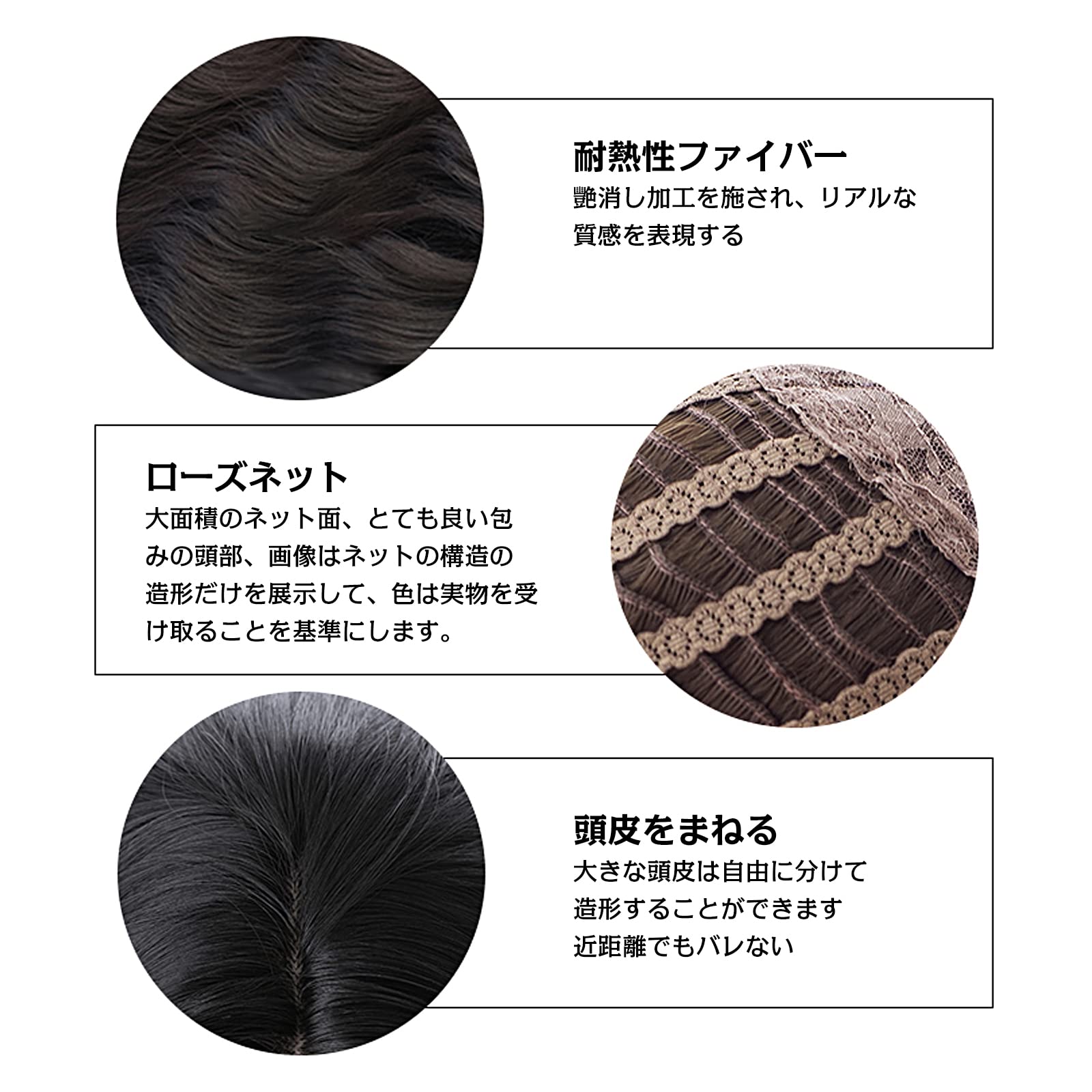 Amazon.co.jp: プレミアム ウィッグ メンズ ARZER かつら ショート