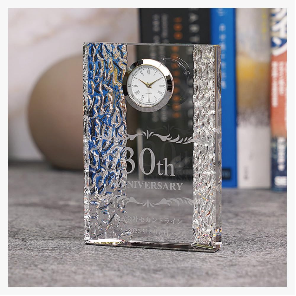 Amazon.co.jp: 名入れ 彫刻ギフトのアトリエエイム クリスタル時計