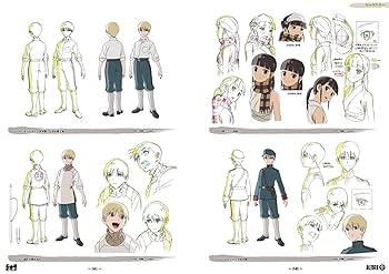 Amazon.co.jp: 体系的 龍の歯医者 録 : 本