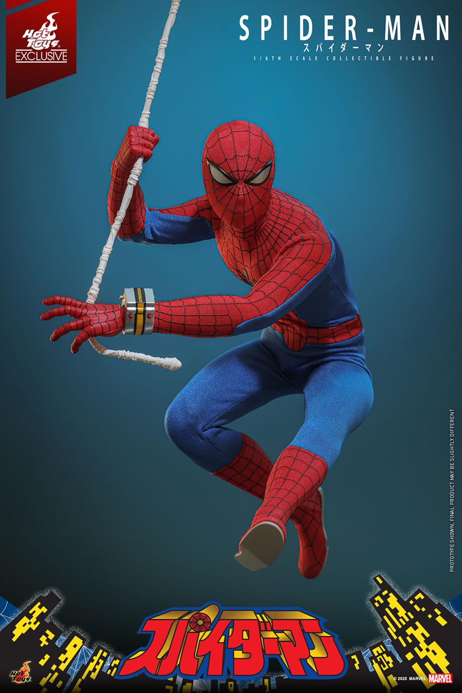 【テレビ・マスターピース】 スパイダーマン（日本版テレビシリーズ）1/6スケール Amazon.co.jp: 【テレビ・マスターピース】 『スパイダーマン（日本版