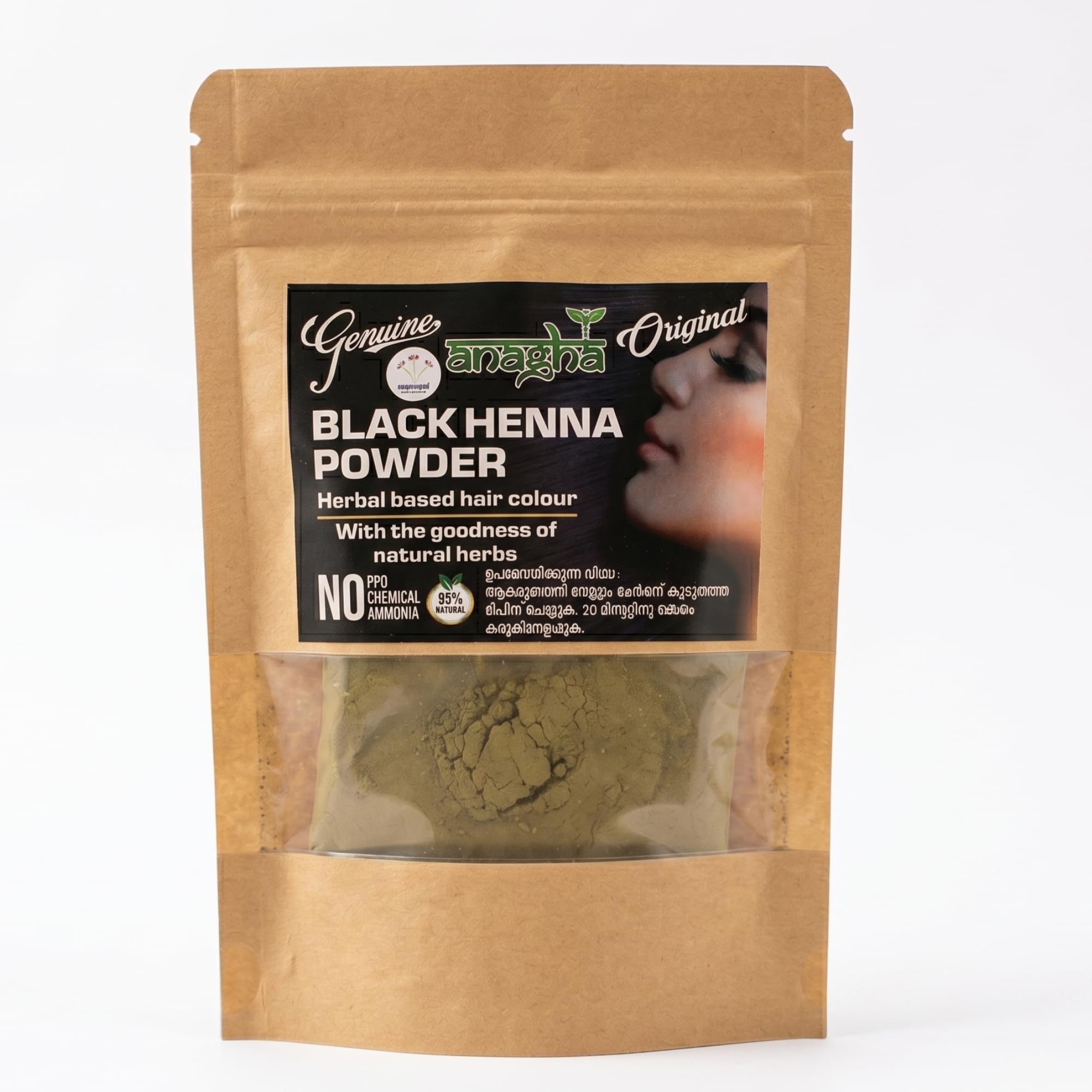 Anagha Genuine Original Black Henna Powder for Hair Color | Natural Herbal Mehndi with Amla, Indigo, Shikakai & Aloe Vera | Ammonia & PPD Free Organic Hair Dye | 20g (Pack of 2) | For Men & Women-picture-12