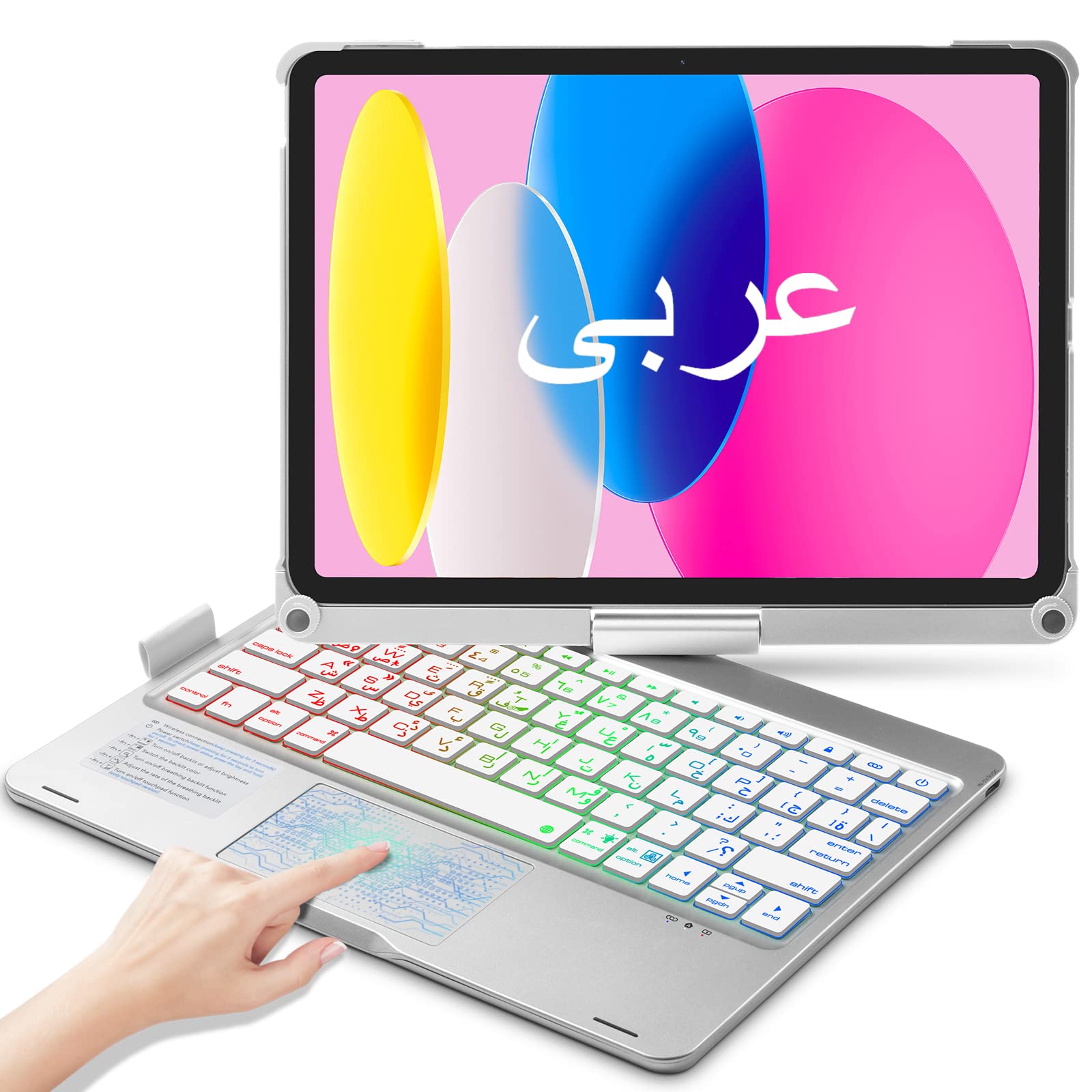 كيبورد آيباد 10 بلوتوث مع تراك باد