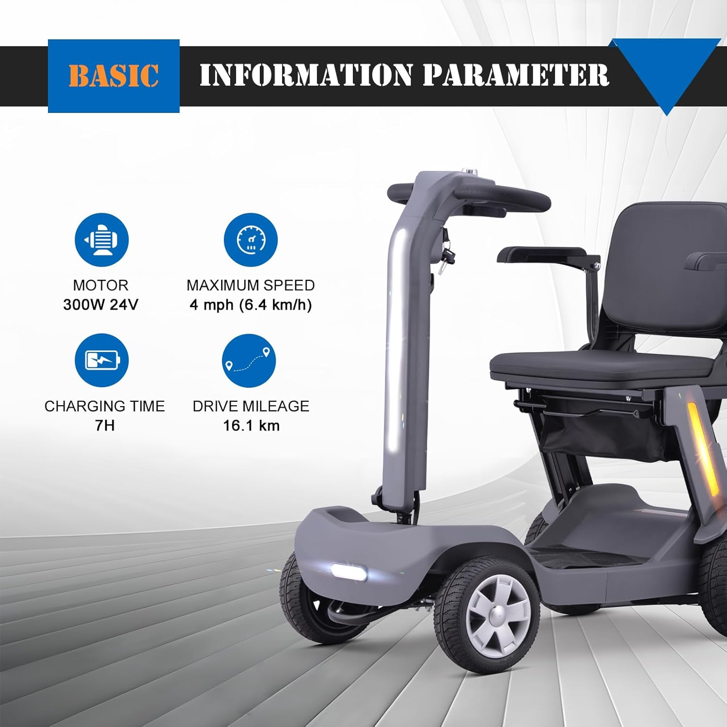 Basic information parameters of the scooter