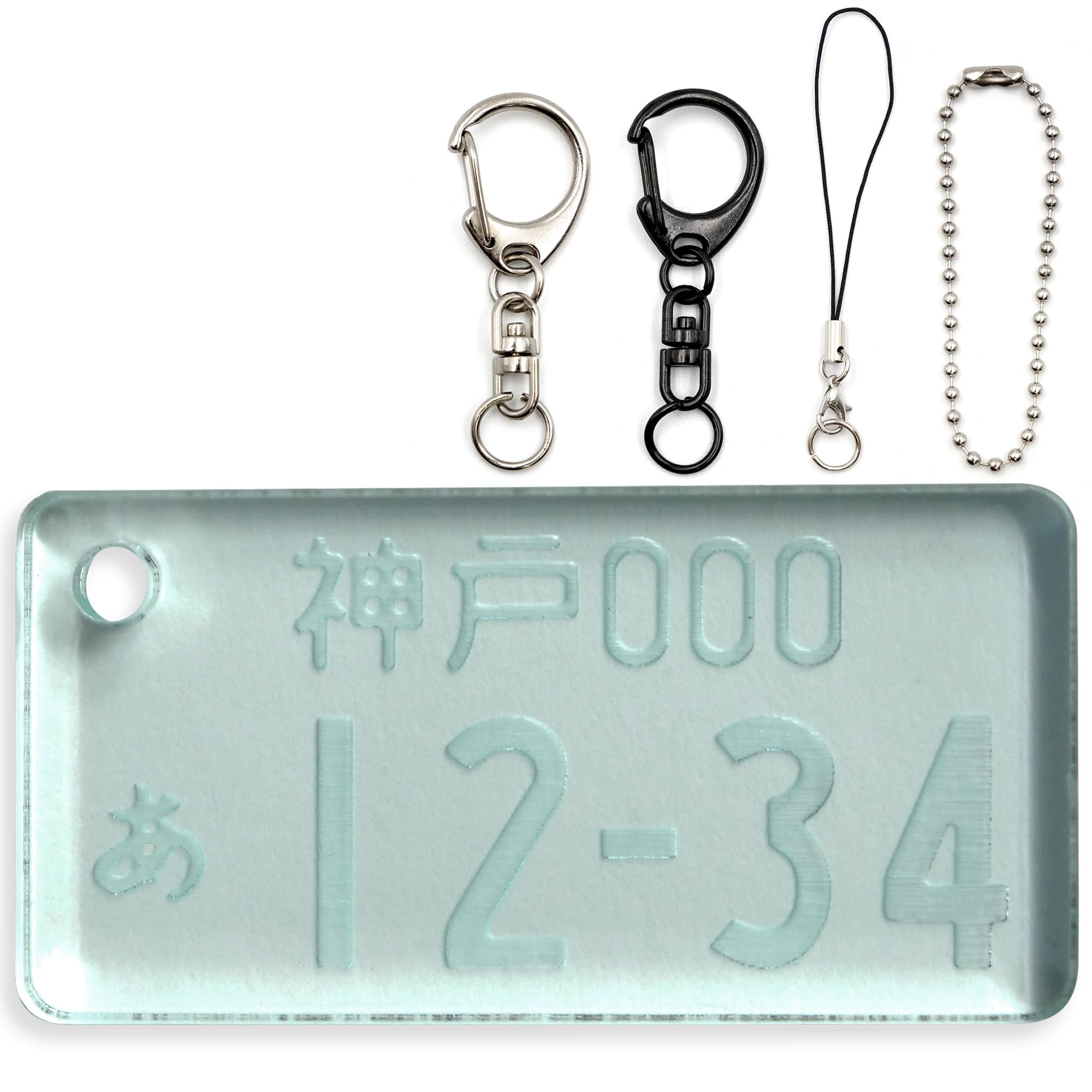 Amazon.co.jp: Runa Shop: ナンバープレートキーホルダー