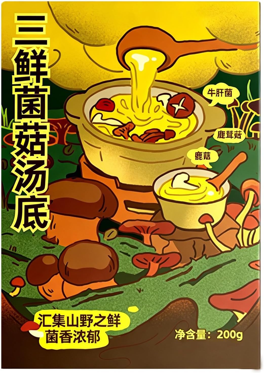 Authentic Hot Pot Soup Base, Choice of 4 Soups, Sour, Curry Seafood, Mushroom, Tom Yum Goong, All Natural Instant Broth for Chinese Fondue, Noodles, Ramen and CookingMushroom Soup