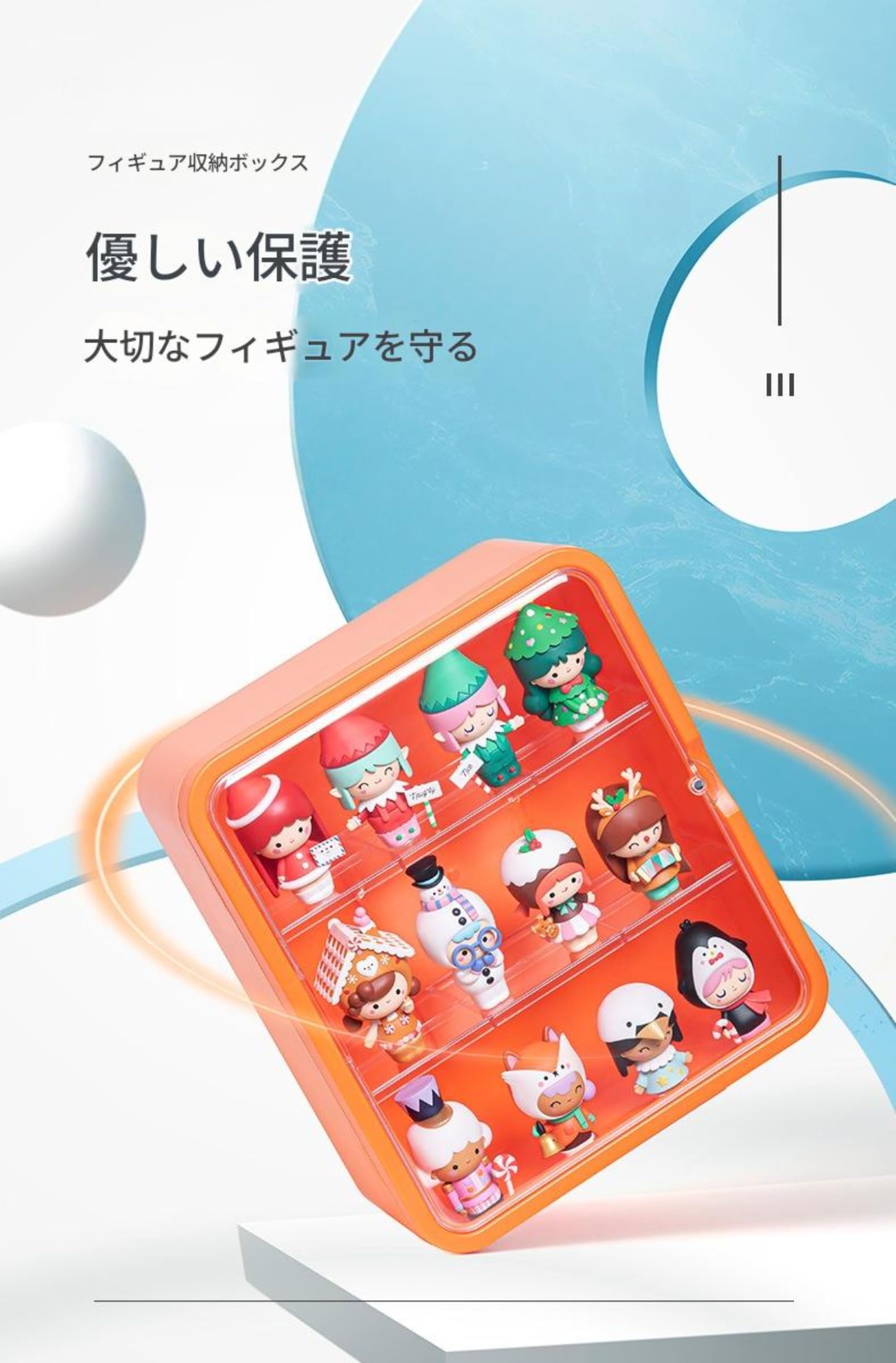 Amazon | FUQIKEY 収納・展示ボックス 壁掛け・卓上対応 3段 透明