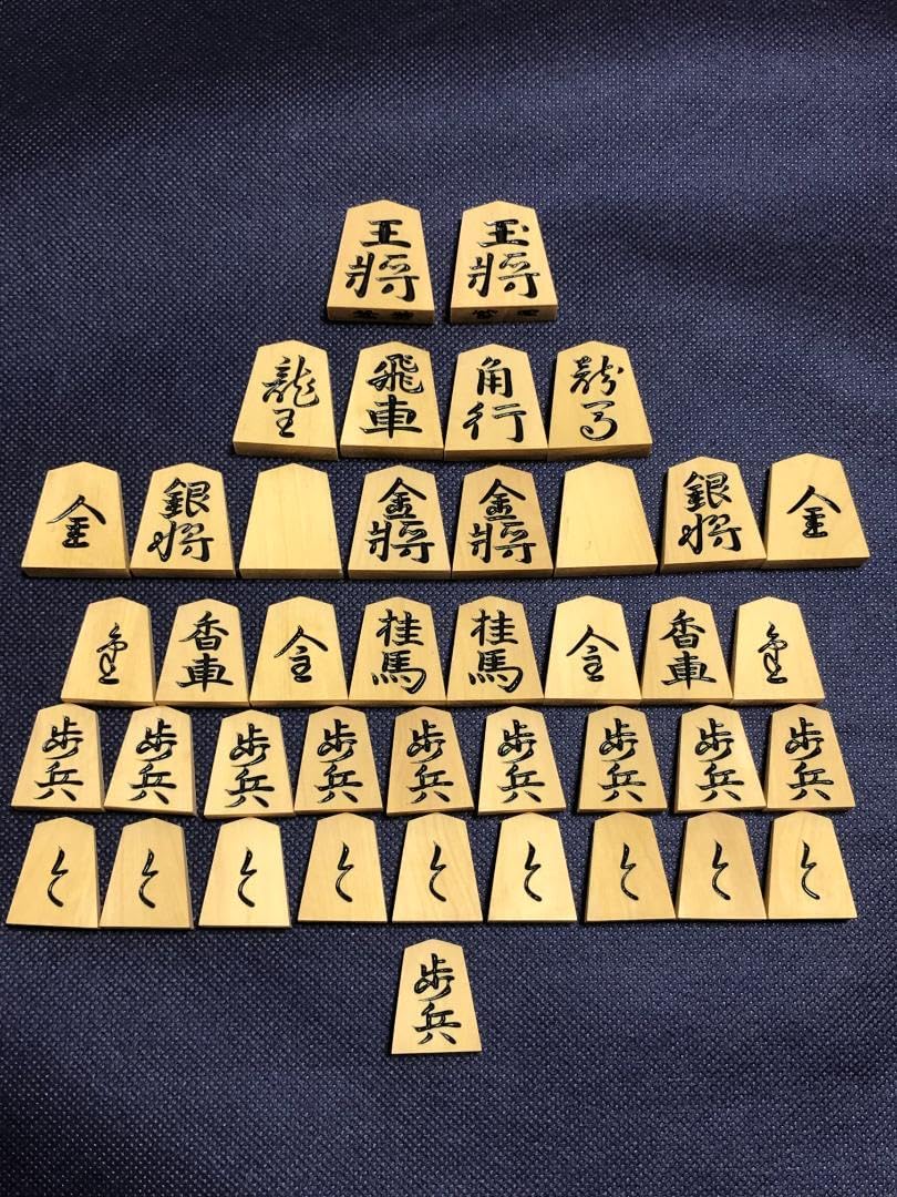 木製将棋駒 晴月作 御蔵島産本黄楊特上彫駒 水無瀬書（駒箱付）※将棋 