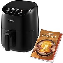 COSORI コソリ ノンフライヤー 2L 一人用 エアフライヤー オイル97％カット 省エネ ミニ 卓上 電気 フライヤー 揚げ物 専用レシピ付き PSE認証済み ブラックCAF-LI211-KJP