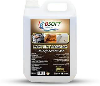 Heavy Duty Degreaser 5L