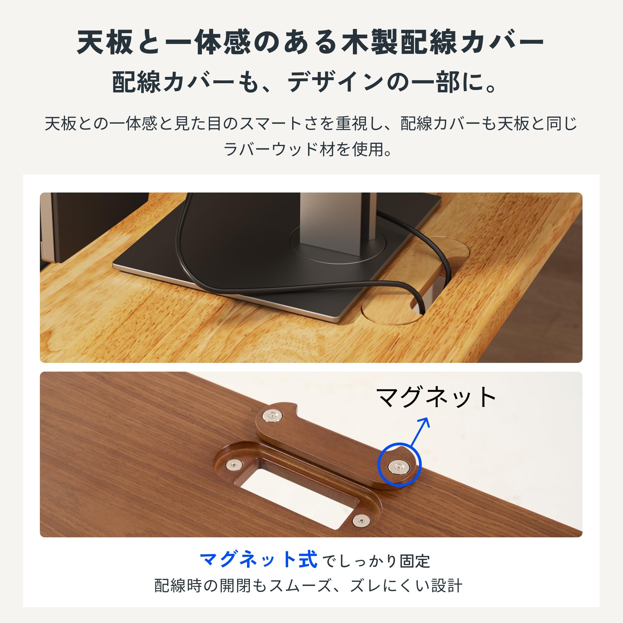 Amazon | FLEXISPOT 天板 140 昇降式デスク 学習机 DIY 勉強机 