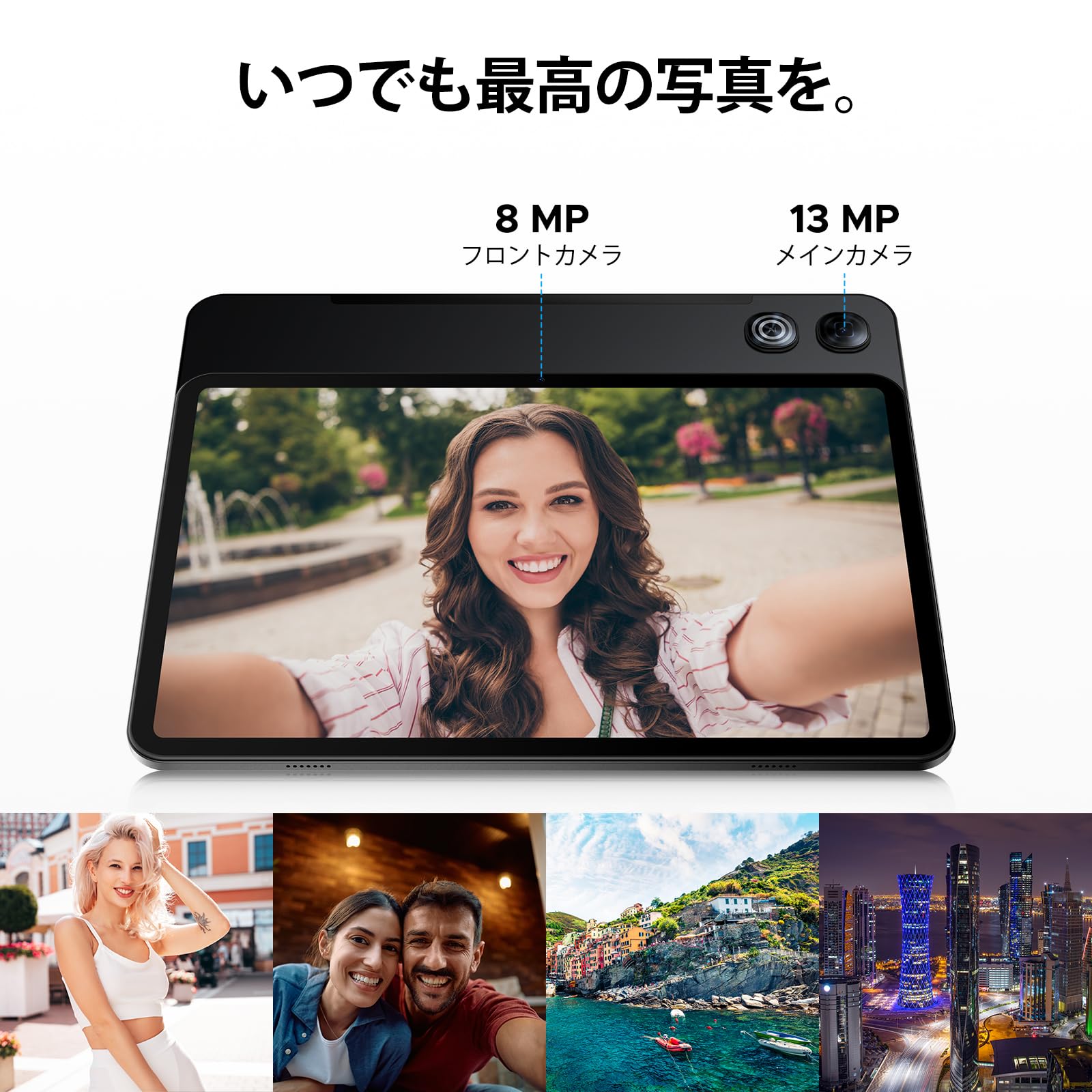 Amazon.co.jp: 【2026新登場 Android16 タブレット 13インチFHD+大画面 