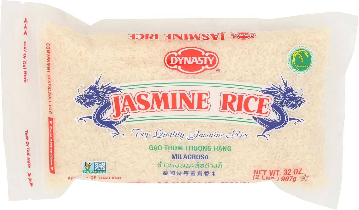 Amazon.com : Dynasty Jasmine Rice, 2 Pound, 32 Ounce : Dried White Rice ...