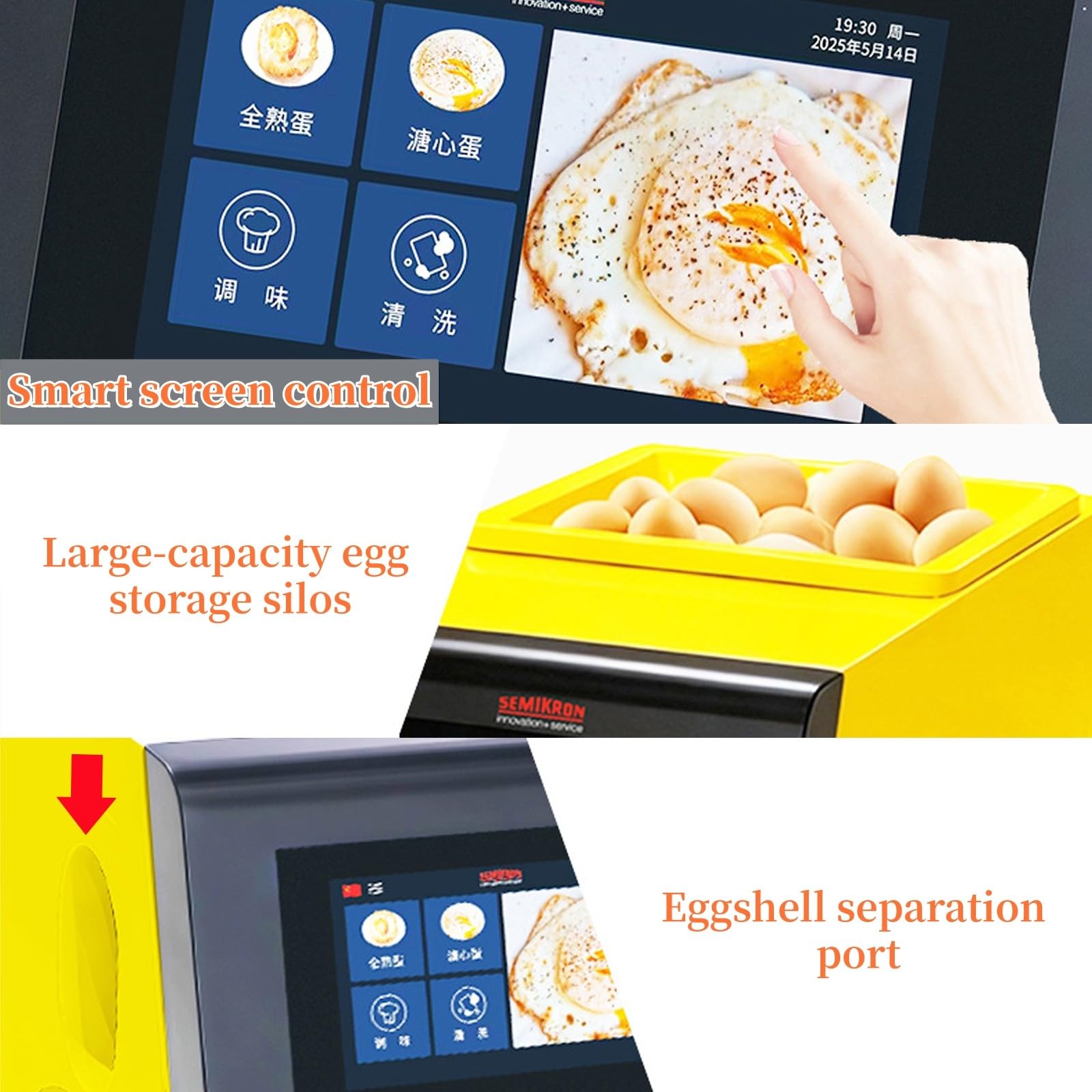 Máquina automática para freír huevos, cocinadora inteligente de huevos fritos de 2500 W, máquina automática para huevos fritos con pantalla táctil LED, huevo frito rápido en 30 segundos Yellow