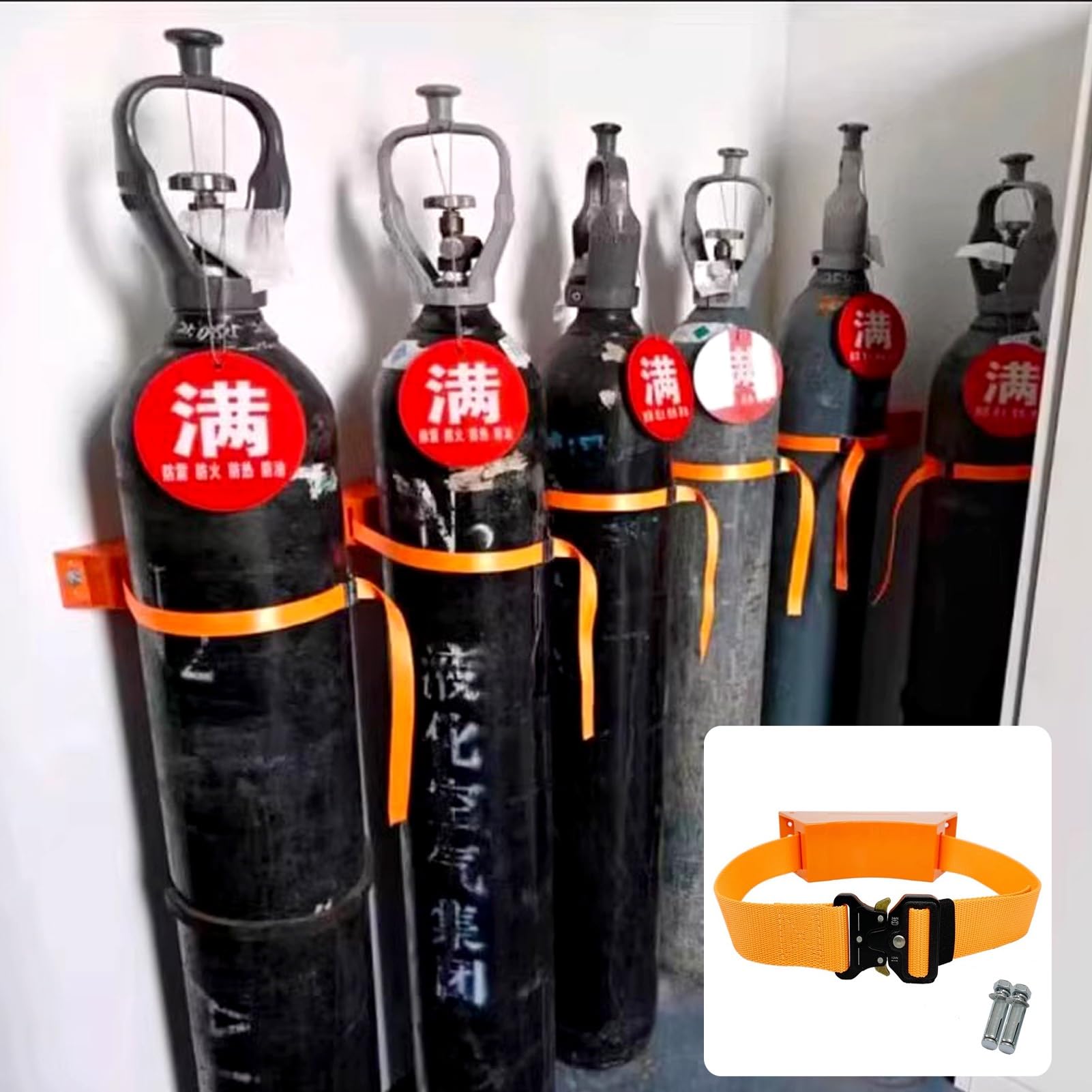 Soporte para Botella de Oxígeno Soporte Ajustable para Botellas de Oxígeno, Soporte para Tanques de Montaje En Pared, Soporte para Gas Que Ahorra Espacio, Soporte para Tanques de 1 a 10 Cilindros, par