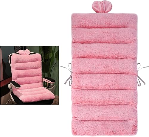 ELFJOY Cojín para silla de escritorio, 33.5 in, cojín para silla de oficina, cojín de asiento con soporte para espalda, cojín de tumbona con banda