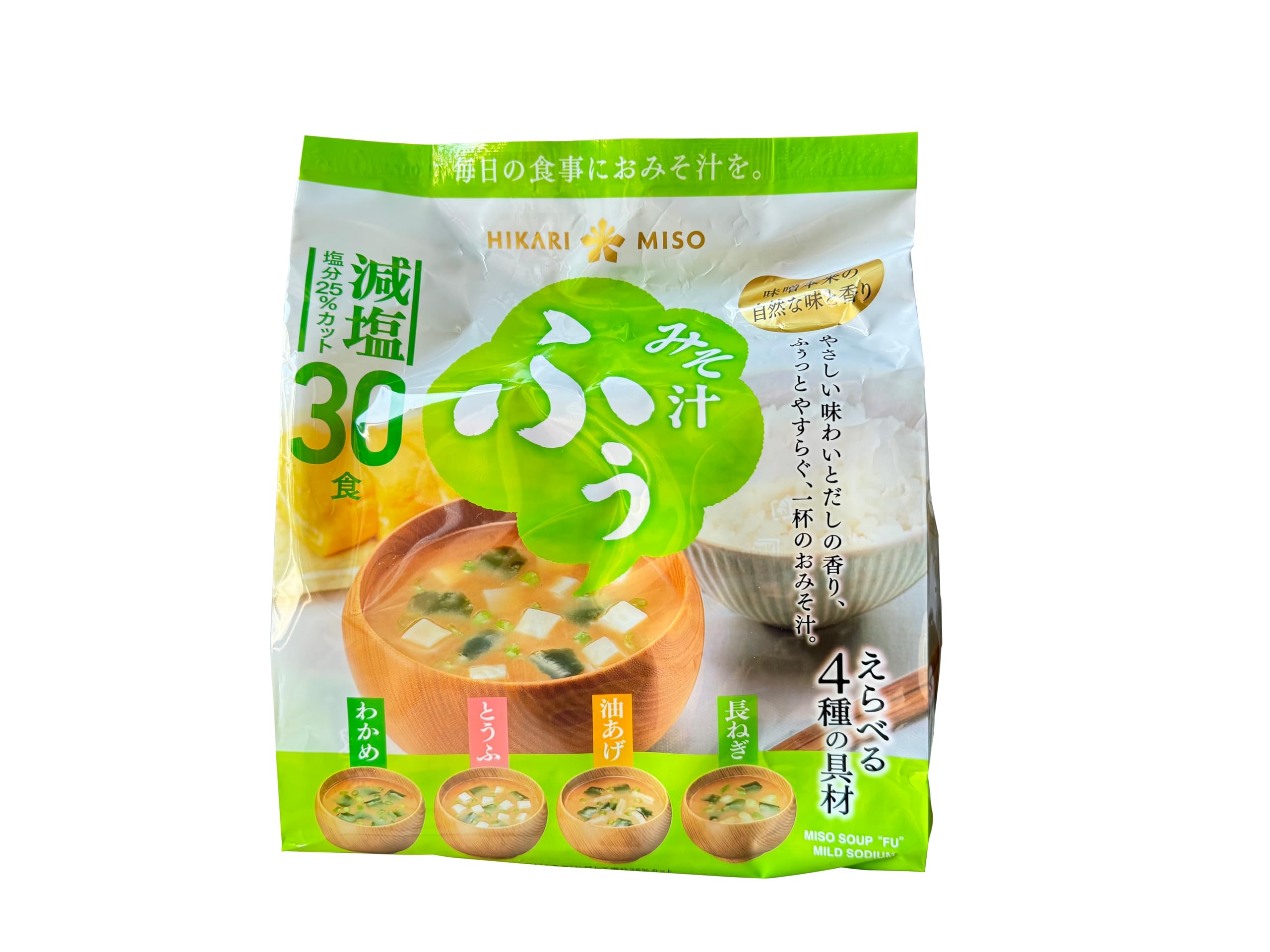 Hikari Miso Sopa Miso Instantánea Japonesa, 4 Sabores, Pack de 30 sopas, Sal Reducido 25%