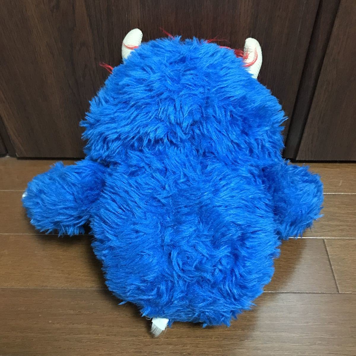 Amazon.co.jp: UK版 マイペットモンスター ぬいぐるみ VINTAGE My Pet 
