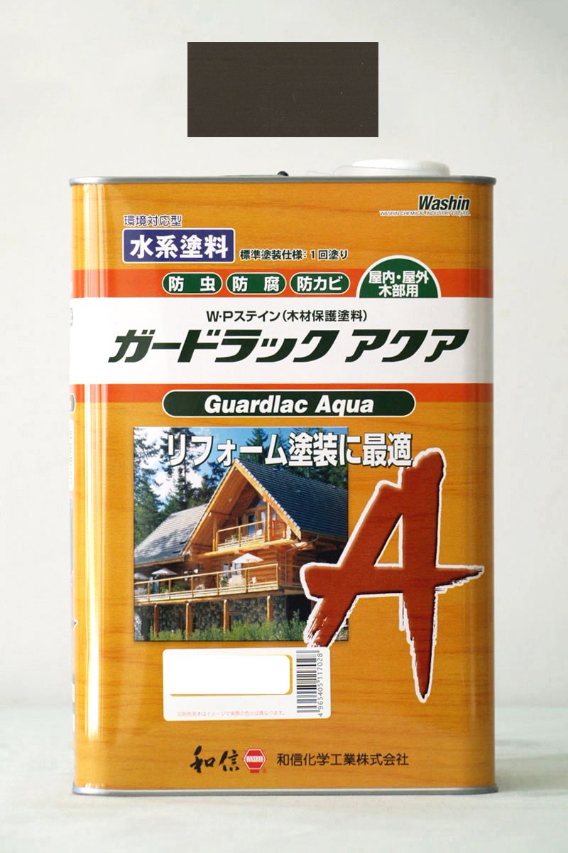 Amazon | 和信化学工業 ガードラックアクア A-10 ブラウン 3.5kg 
