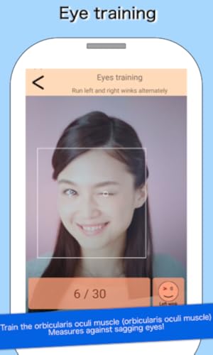 Small face training [Facial muscle training app! ]
