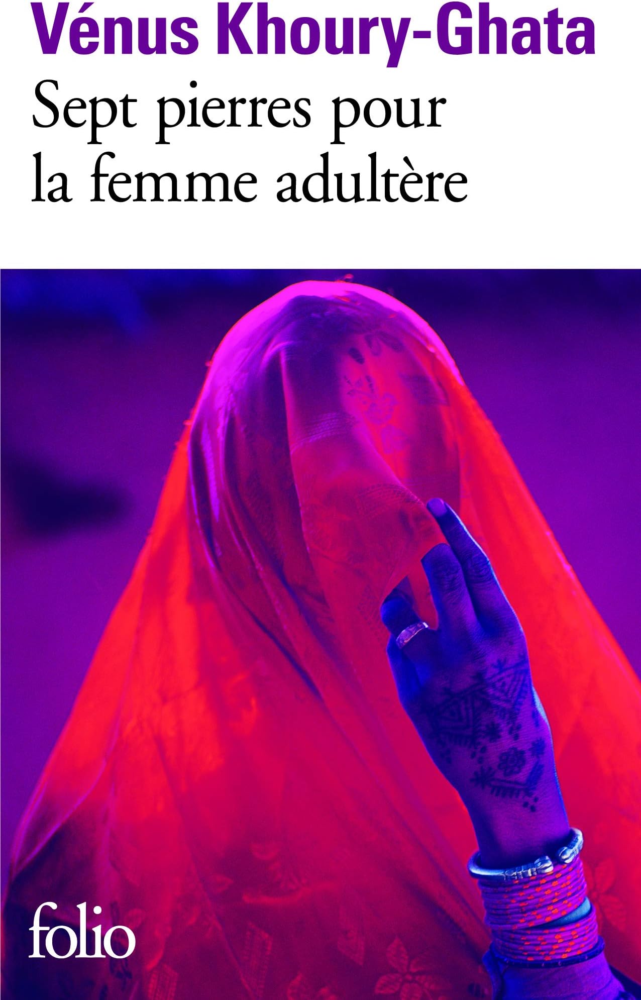 FOLIO Sept pierres pour la femme adultere