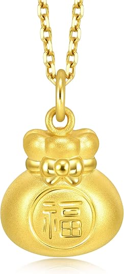 CHOW SANG SANG 999 24K Gold Chinese Gifting Collection Fortune Bag Charm for Women 91975P