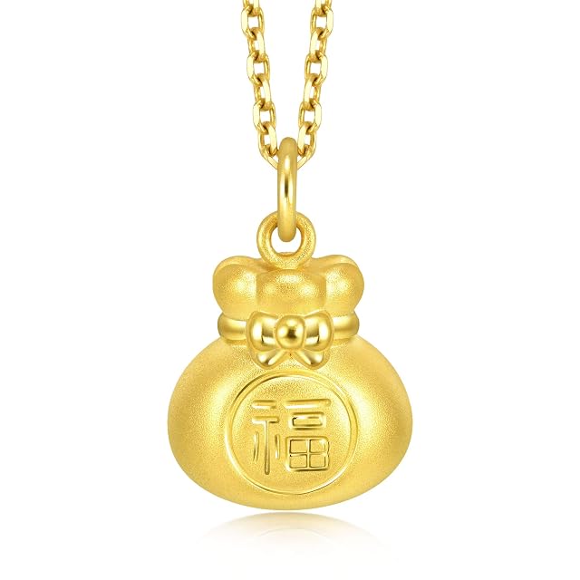Chow Sang Sang CHOW SANG SANG 999 24K Gold Chinese Gifting Collection Fortune Bag Charm for Women 91975P