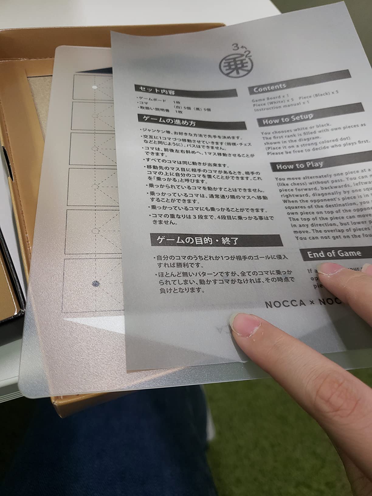 お客様イメージ