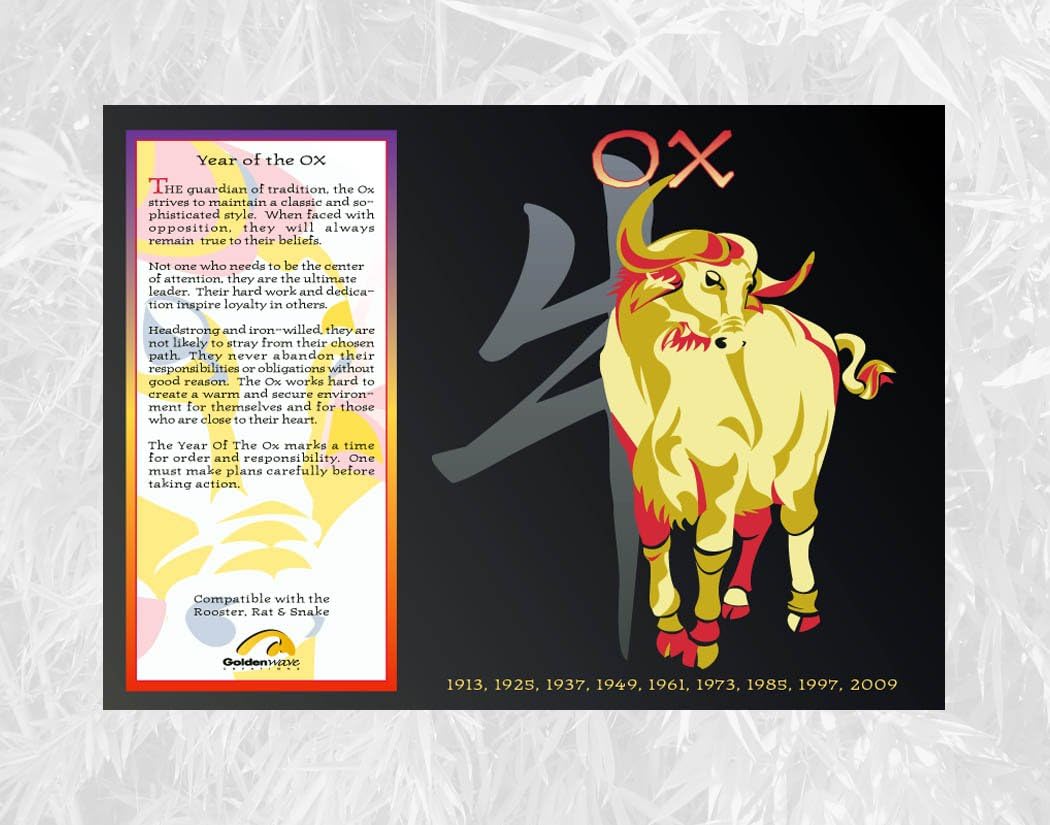 Goldenwave Creations Asian Oriental Chinese Zodiac Poster Year of the Ox: 1925, 37, 49, 61, 73, 85, 97, 2009