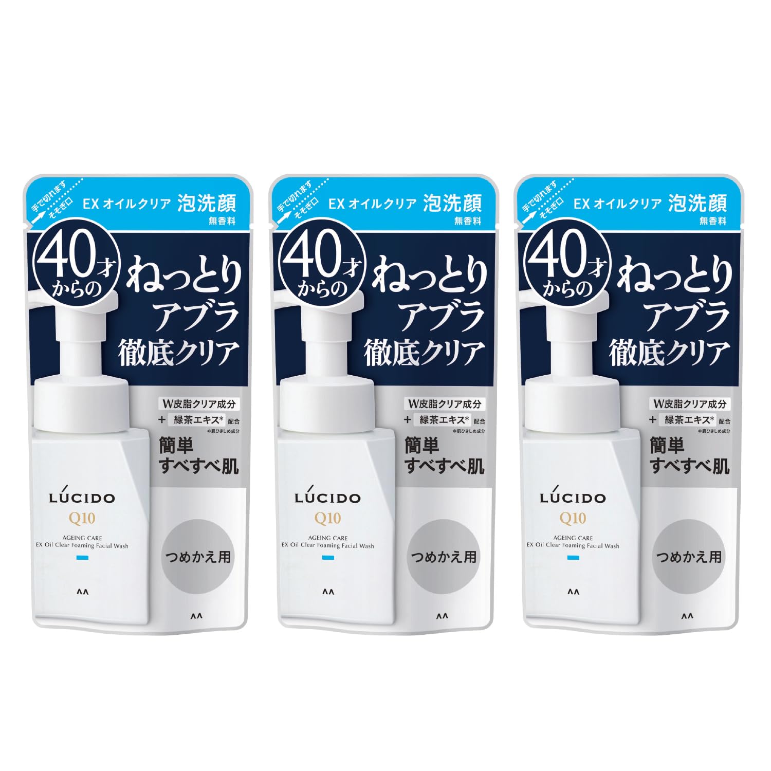 LUCIDO(ルシード) EXオイルクリア泡洗顔 つめかえ用 [ メンズ 洗顔…