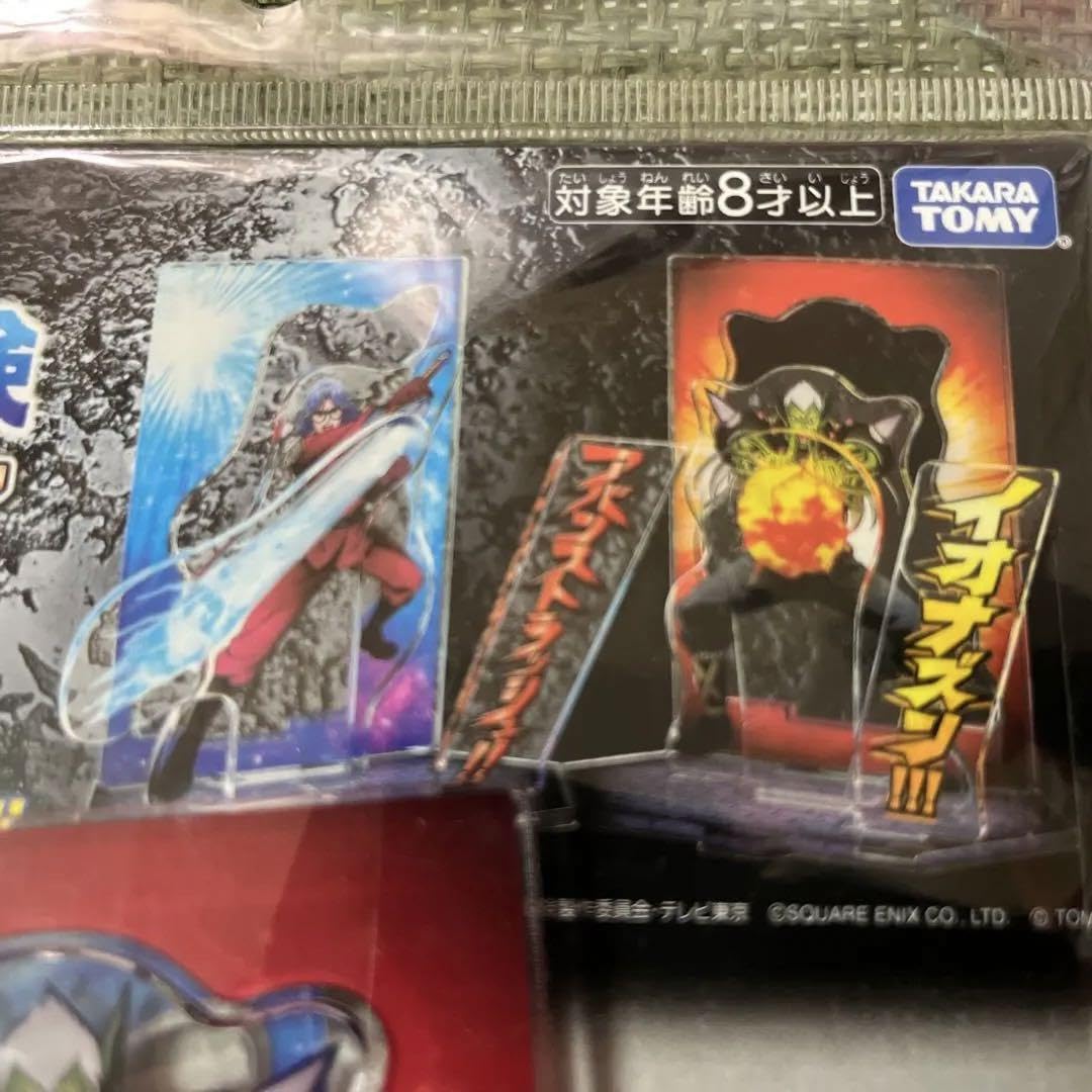 Amazon.co.jp: ダイの大冒険 アバンvsハドラー アクリルスタンド 