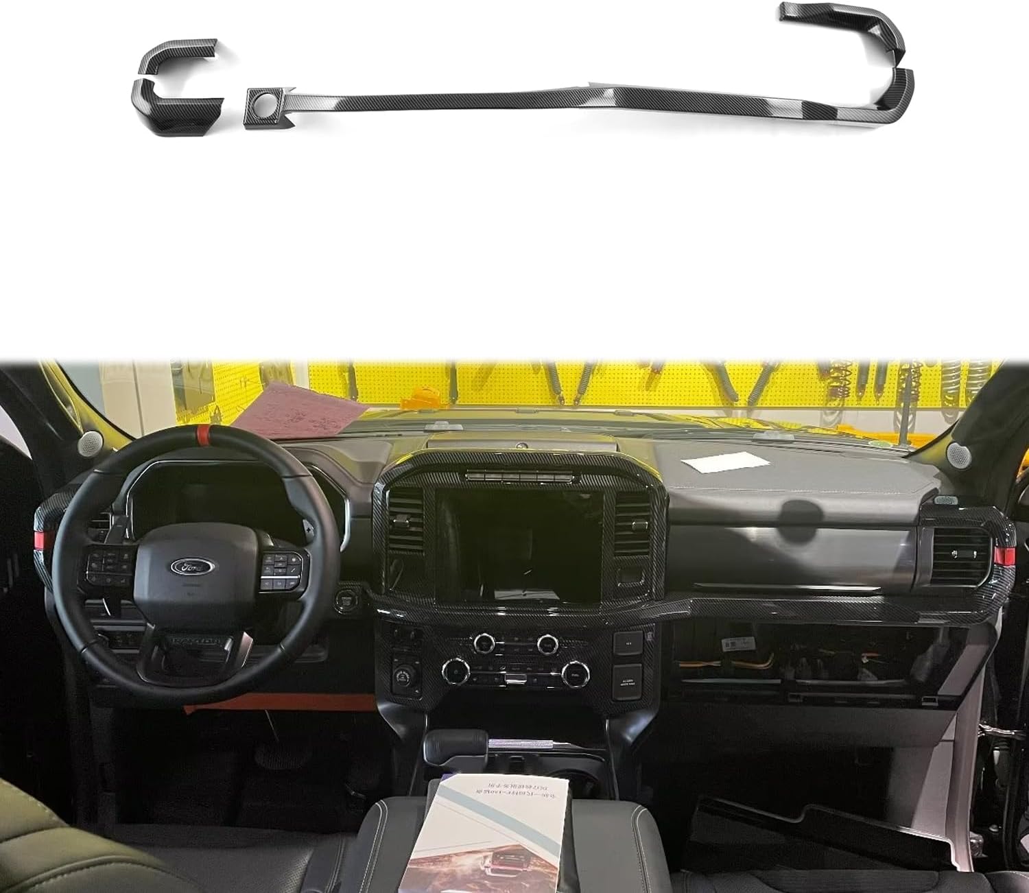 Interior Car Accessories Fit for Ford F150 F-150 2021 2022 2023 Carbon Fiber Pattern Central Console Dashboard Panel Cover Trim Stickers 4PCS