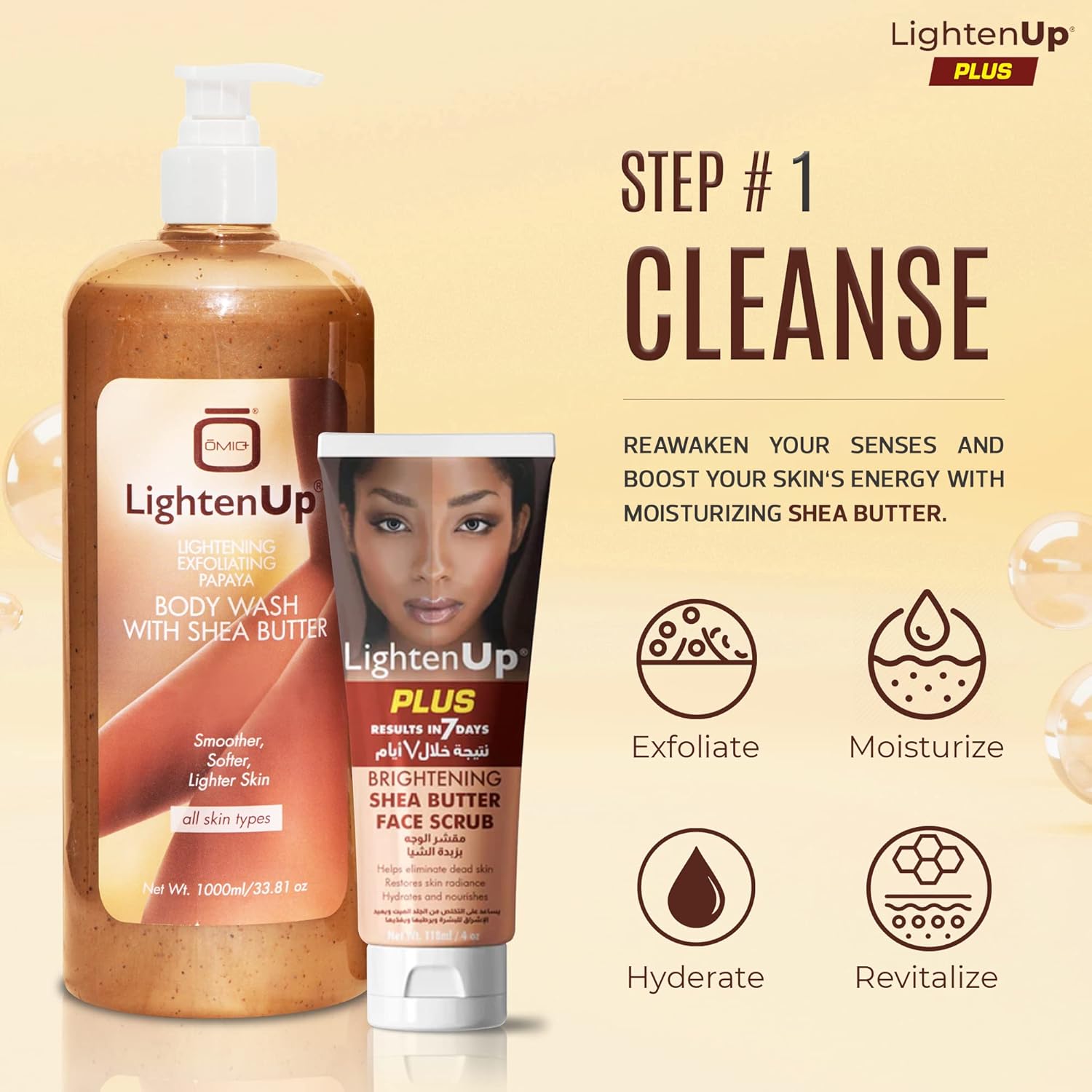 LightenUp Skin Brightening Kit - Hyperpigmentation Body Cream, Dark Spot Gel, Skin Brightening Serum Exfoliating Body Wash, Brightening Face Scrub