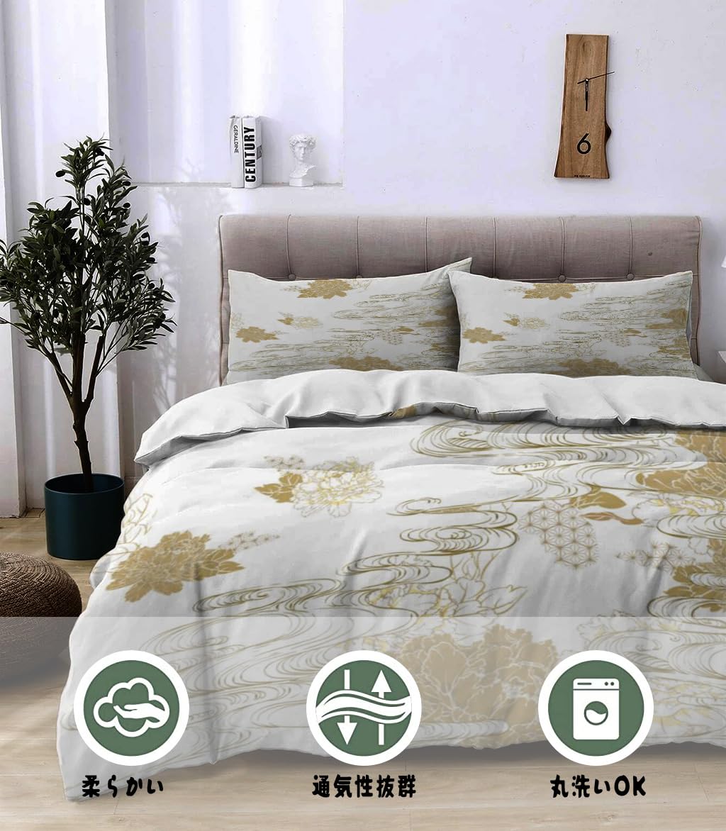 NIBAINLO 布団カバー牡丹の花と波の要素 日本の花のテーマ 肌に優しい ピーチスキン加工 掛け布団カバー 和式 洋式 あったか 布団カバーセット リバーシブル ホームステイ ホテル 家庭兼用