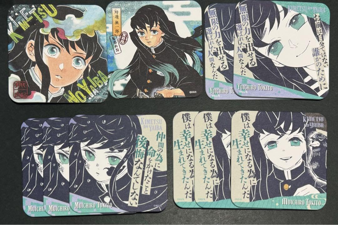 鬼滅の刃　柱展　コースター　時透無一郎 鬼滅の刃 柱展 時透無一郎 - メルカリ
