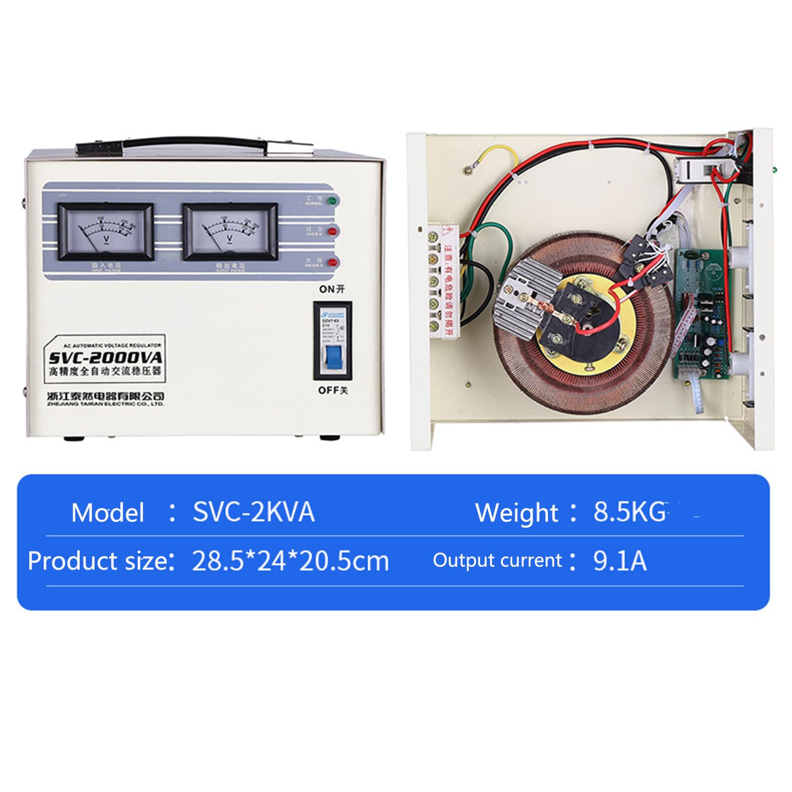 Estabilizador de Voltaje 220V Protección contra sobretensión Estabilizador de Voltaje CA automático 1000W/2000W/3000W/5000W Estabilizador de Voltaje CA monofásico