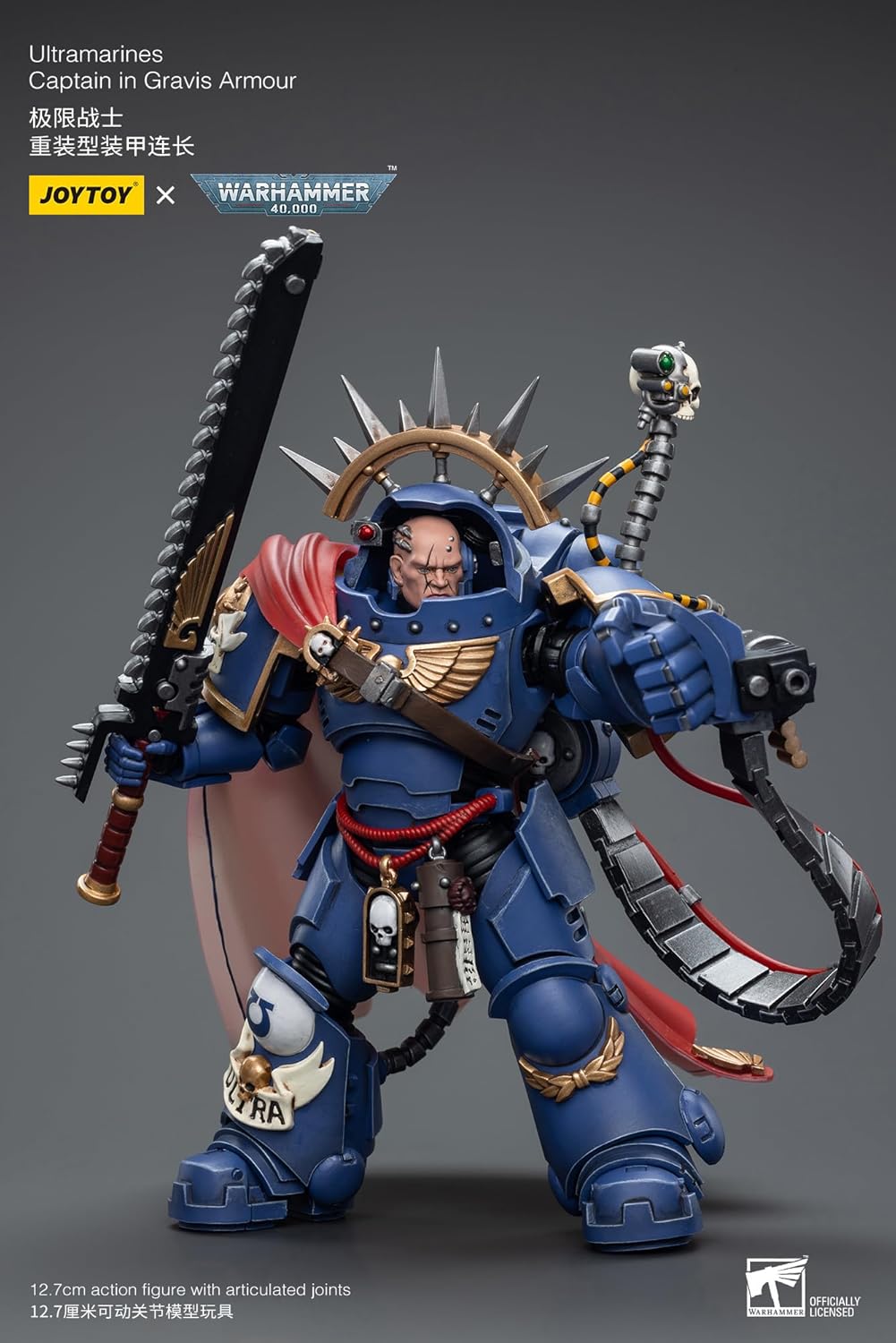 Warhammer 40K: Ultramarines Captain in Gravis Armour 1:18 Scale Action Figure