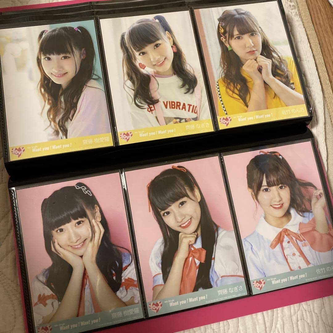Amazon.co.jp: イコラブ 生写真 フルコンプ want you want you