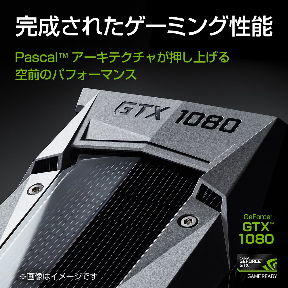 Amazon | mouse ゲーミングPC デスクトップパソコン G-Tune NG