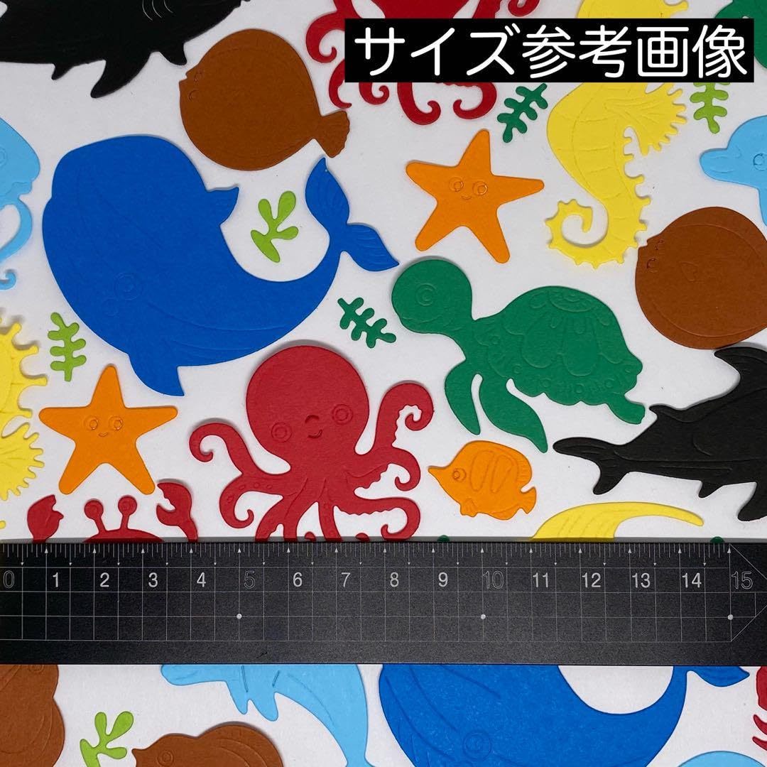 Amazon.co.jp: クラフトパンチ 海の生き物たち 魚 ペーパークラフト