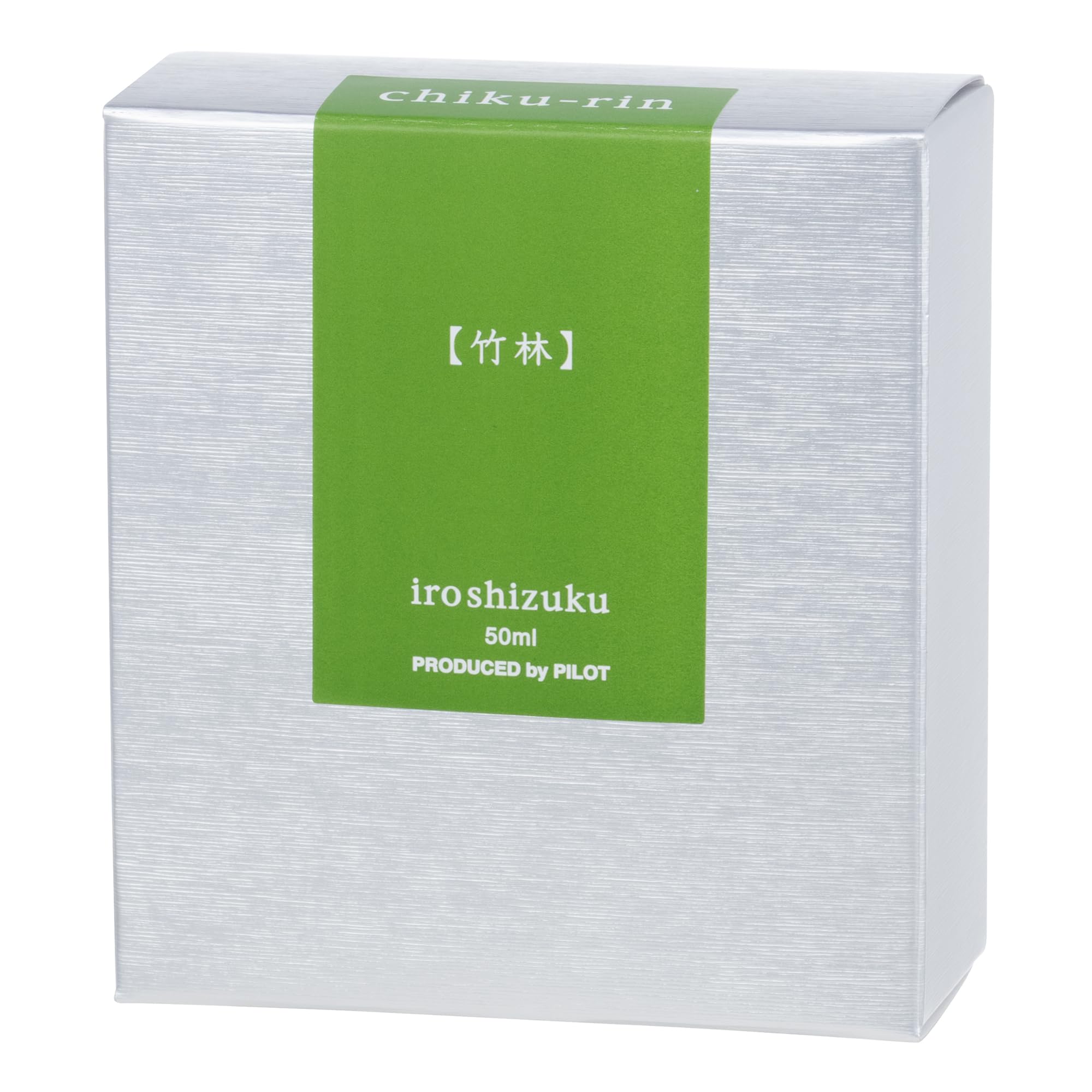 Amazon.co.jp: PILOT インク 色彩雫(いろしずく) 竹林(ちくりん