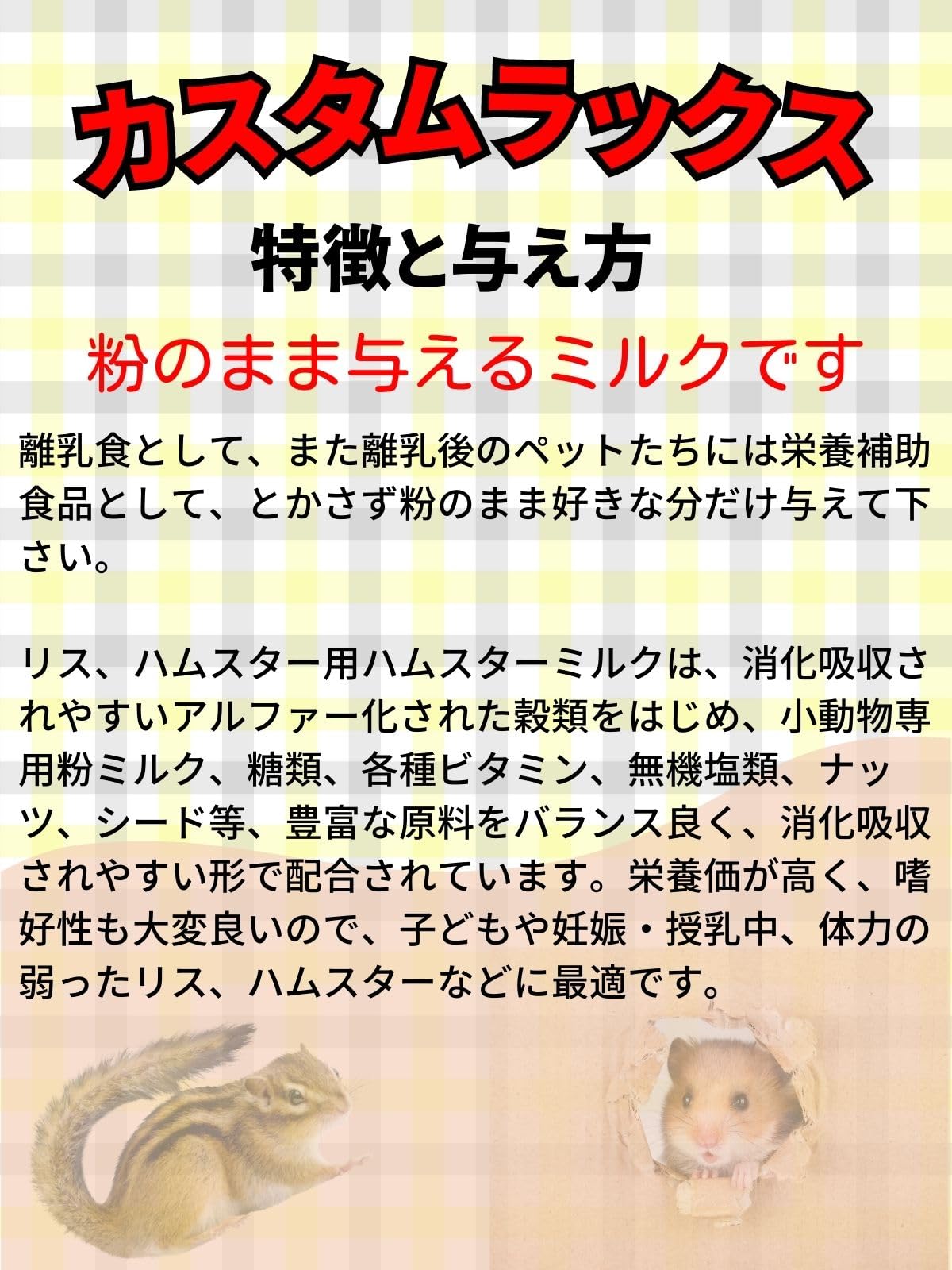 Amazon | H・H・J (ハッピー・ホリデイ・ジャパン) ハッピーホリデイ