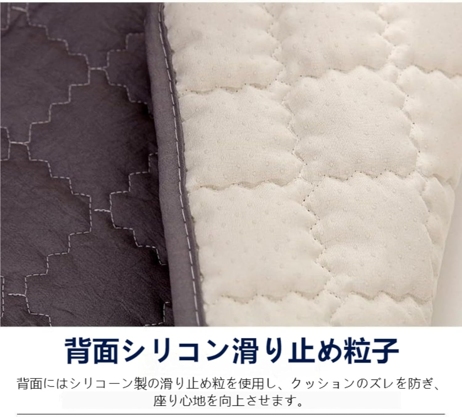 Uranus チェアカバー オフィスチェアカバー ダイニングチェアカバー 無地 取り付け簡単 洗える背もたれ ゴム入り座面カバー ワ