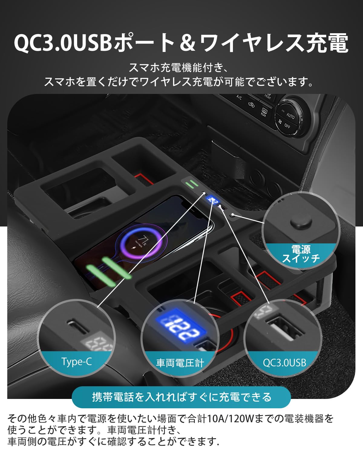 Amazon | トヨタ ハイエース 200系 カップホルダー ドリンクテーブル 