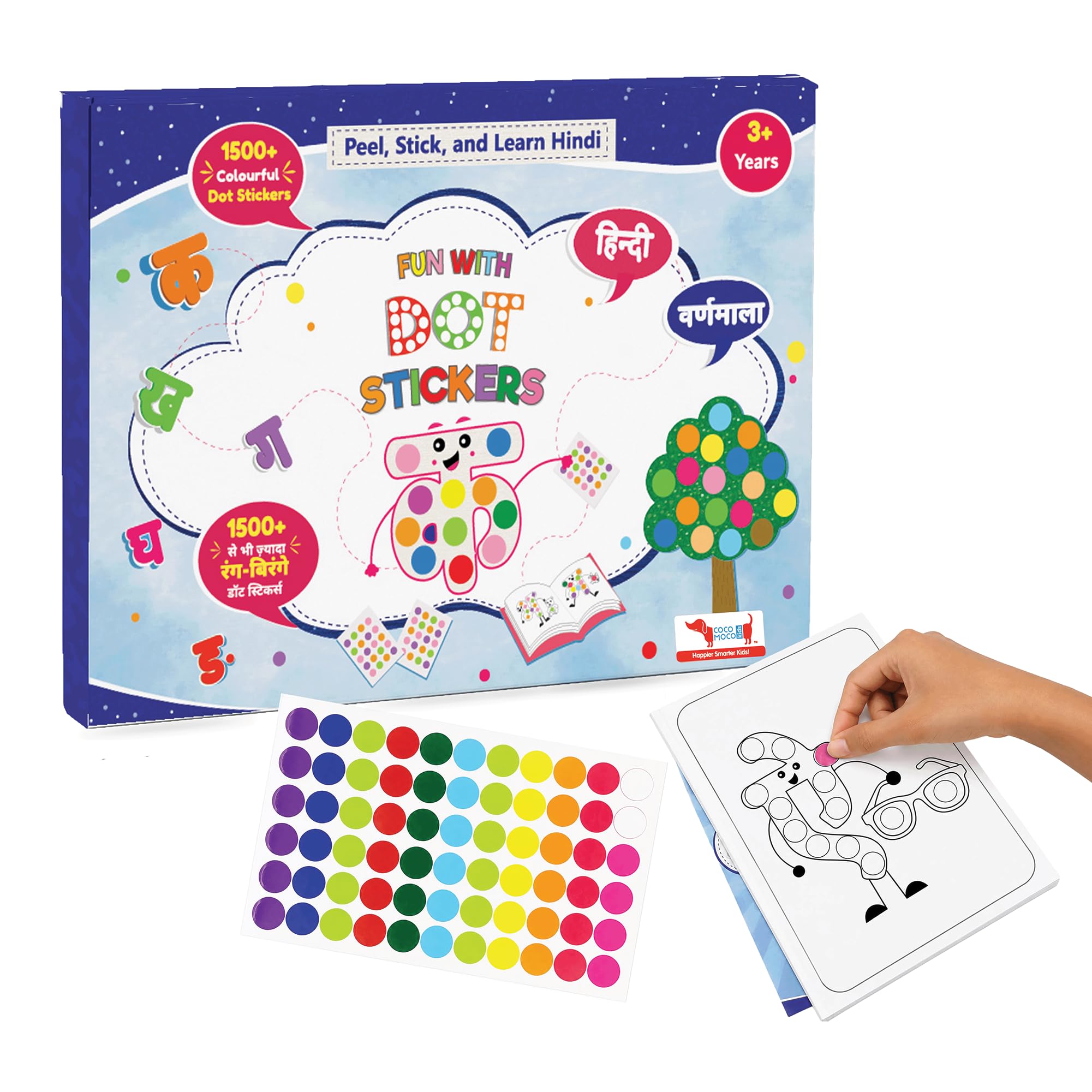 CocoMoco Kids Hindi Varnamala & Hindi Alphabet Sticker Activity Book | 1500+ Colorful Dot Stickers | Preschool Learning Toy for Kids Age 3+ Years