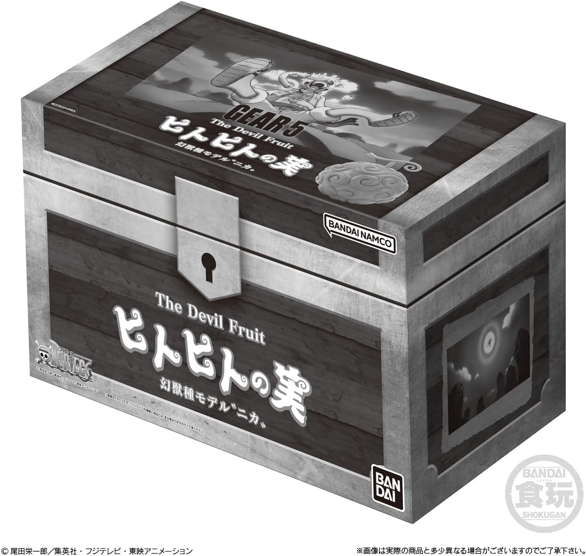 Bandai Shokugan - One Piece - Devil Fruit Hito Hito Model Nika, Collectible Figure