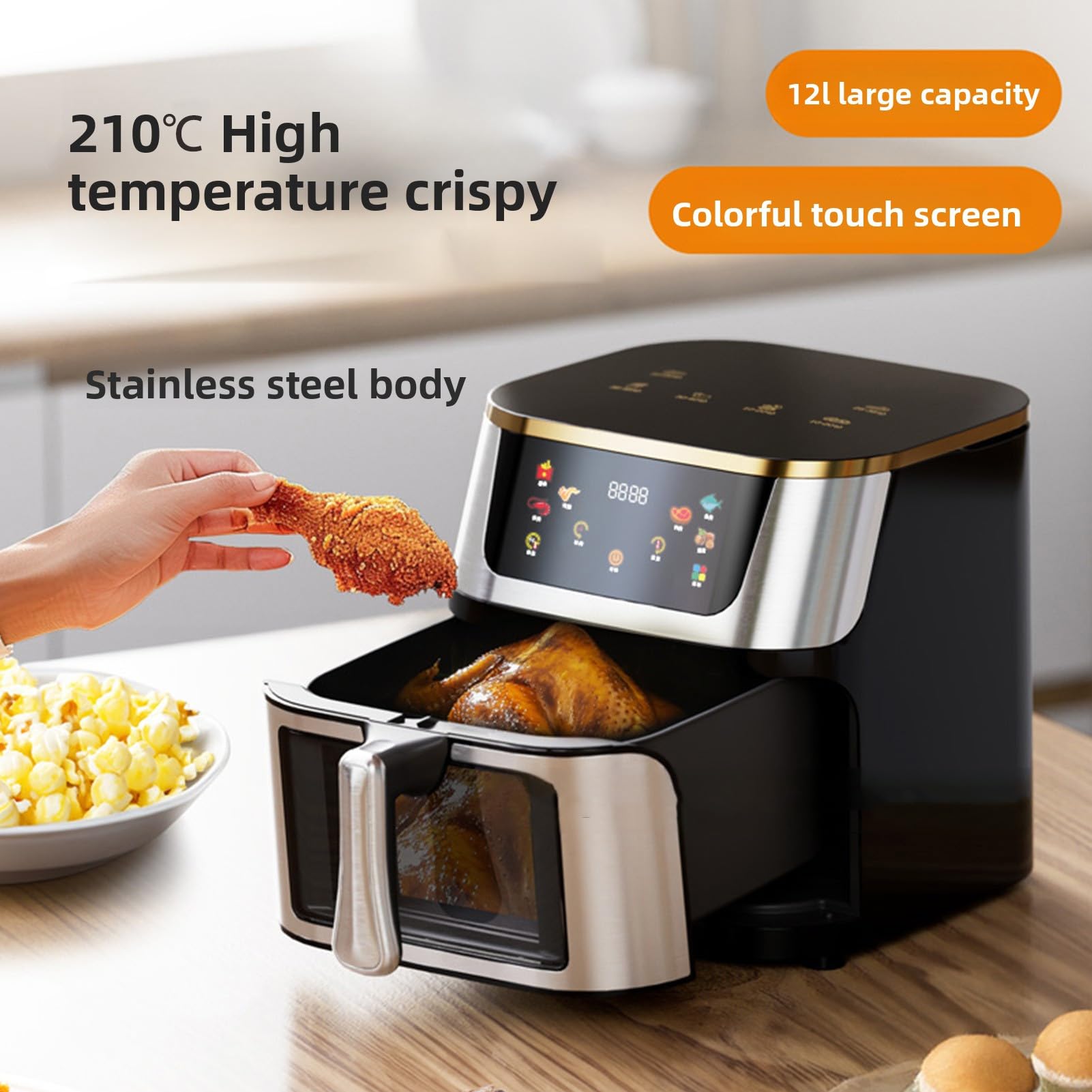 Freidora sin aceite de 12L con pantalla a color, gran capacidad para cocinar familiar ventana de cocina visible y cesta transparente con iluminación interior (enchufe de EE. UU. 110V) 5