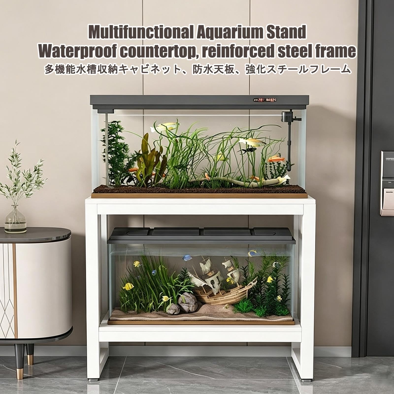 Mobile per Acquario, Base per Acquari, Carico di 120 kg | Telaio in Acciaio Ispessito, Piastre di Rinforzo, Robusto e Stabile(A,90x50x80cm/35.4x19.7x31.5in)