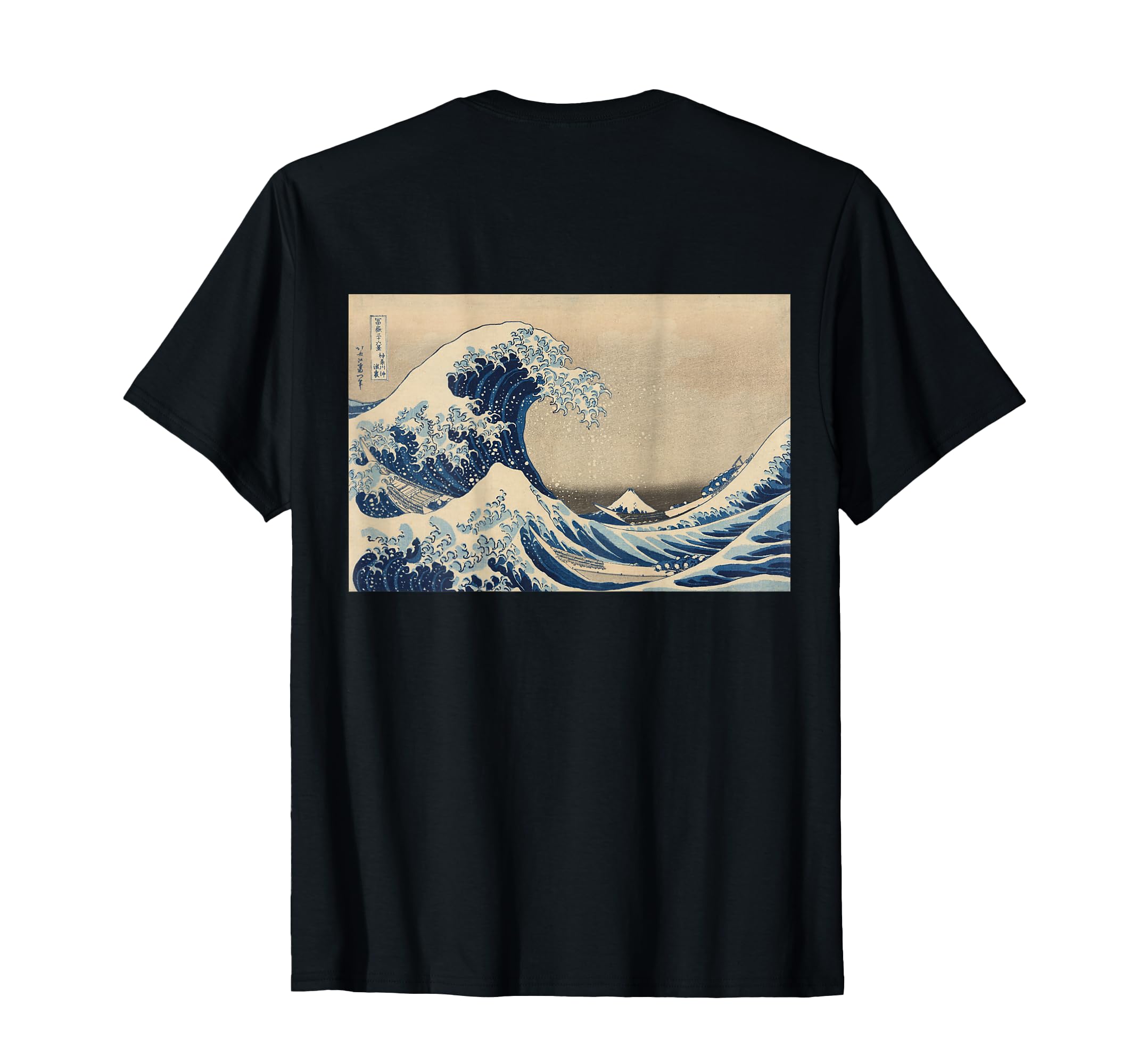 浮世絵レプリカ bn-poster-128_r.jpg?fitin=720:720