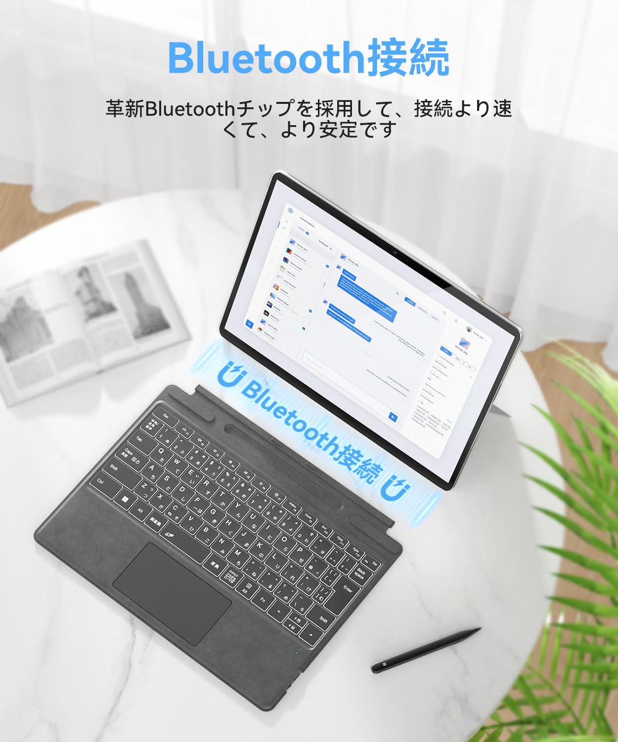 【キーボード新品✨すぐ使える】Surface Pro3 動画視聴・学習にも キーボード新品✨すぐ使える】Surface Pro3 動画視聴・学習にも