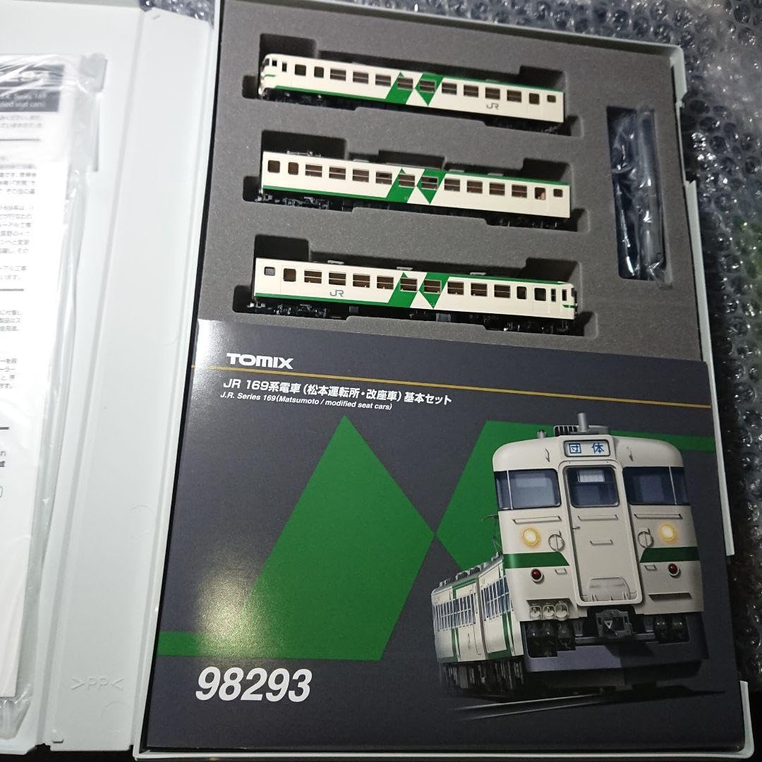 新品未使用 トミックス 98293 169系電車松本運転所・改座車基本3両セット JR 169系電車(松本運転所・改座車)基本セット｜製品情報｜製品